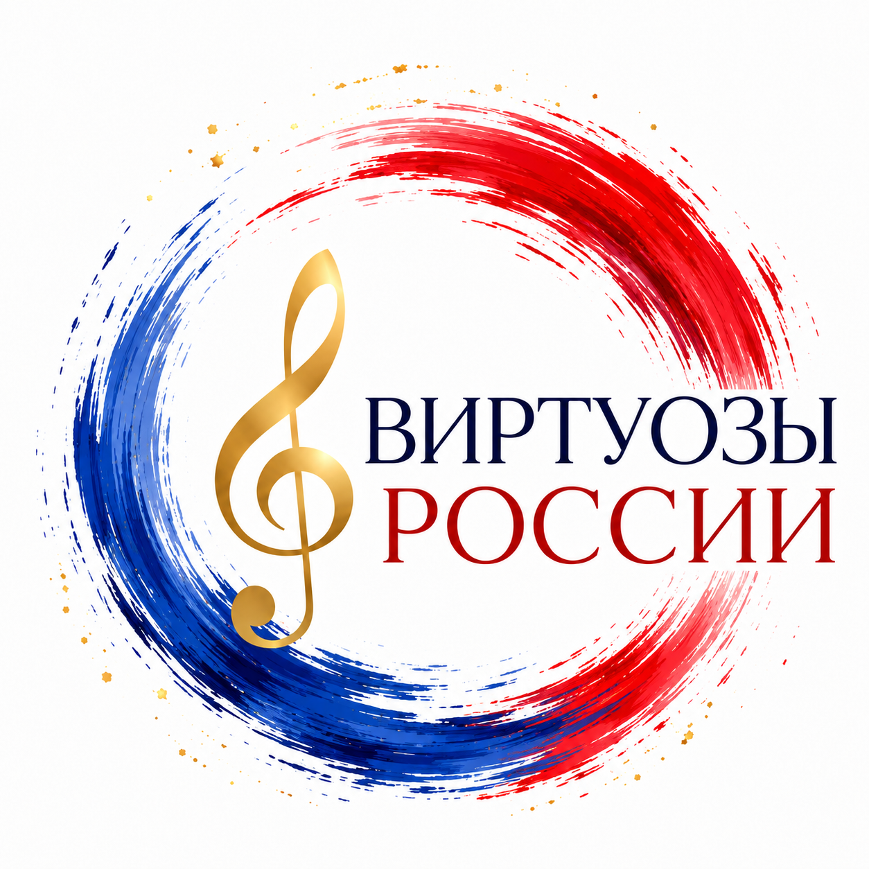 Конкурс "Виртуозы России". КультФонд